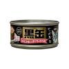 吞拿魚+鰹魚+蟹柳~日本黑罐貓罐頭