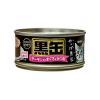 吞拿魚+鰹魚+三文魚~日本黑罐貓罐頭